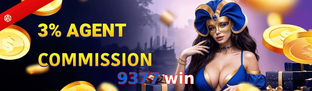 9377 Win